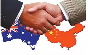中澳貿易對接的政策優勢------中澳《自由貿易協定》