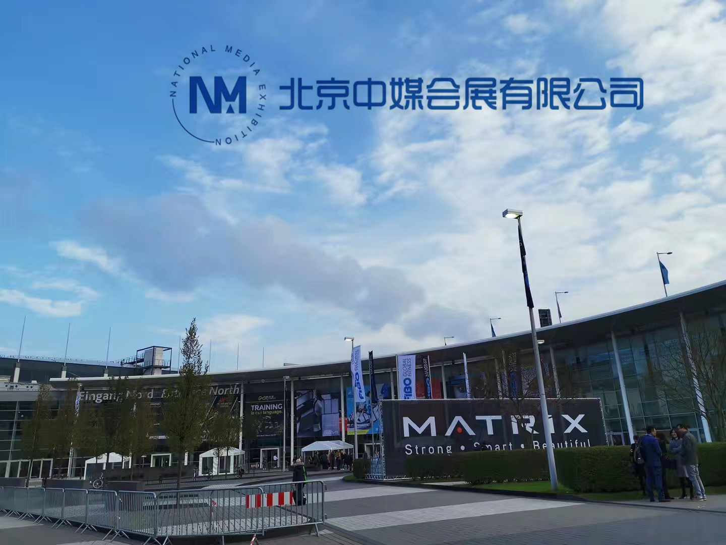 2019年4月德國科隆健身器材及康體FIBO展