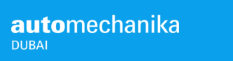 2019年中東(迪拜)國際汽車零配件及售后服務展覽會   2019年6月10日-12日