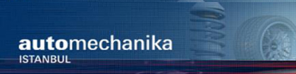 2020年土耳其（伊斯坦布爾）國際汽車零配件及售后服務展覽會 automechanika Istanbul 2020年06月25-28日