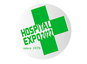 2022 年印尼國際醫院醫療用品實驗室制藥展覽會HOSPITAL EXPO