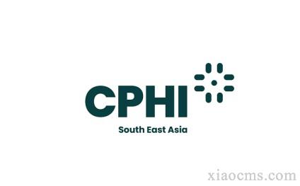 2023年國際醫療原料東南亞展CPHI