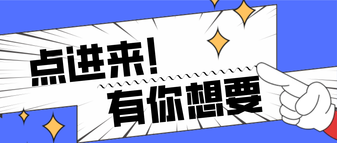 轉載：最新預測：2024年展覽市場規模將達2019年的97%