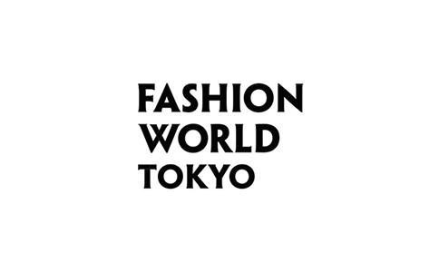 2023年日本東京時尚產業展覽會 FASHION WORLD TOKYO  10月10-12日 報名中