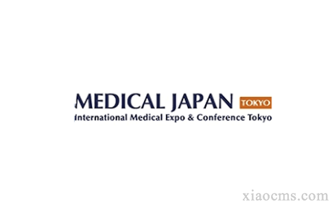 2023年日本東京醫療用品展Medical Japan  展位緊張，火熱報名中