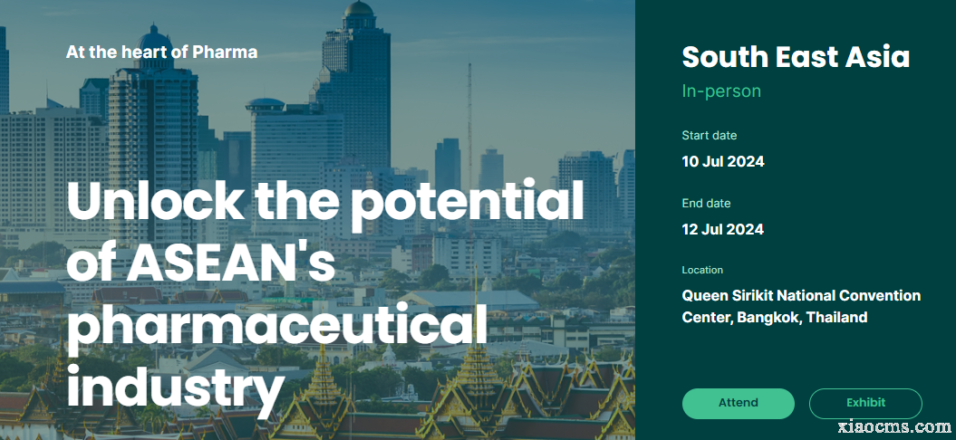 世界制藥原料東南亞展覽會 CPHI South East Asia 2024 | 2024.7.10-12
