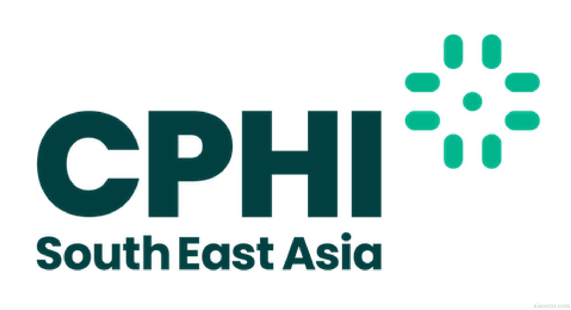 2025年泰國國際醫療原料東南亞展 CPHI South East Asia | 2025.7.16-18