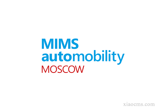 2025年莫斯科國際汽車零配件、售后服務及設備展覽會 MIMS Automechanika Moscow | 2025.5.12-15