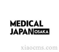 2025年日本大阪國際醫療展 Medical Japan