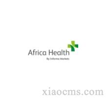 2025年南非醫療展 AFRICA HEALTH& MEDLAB AFRICA