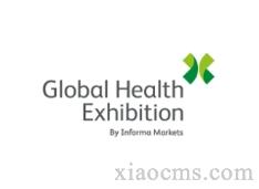 2025 年 10 月沙特國際醫療展