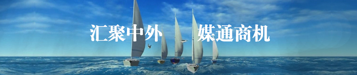 醫療勞保