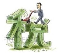 技術轉讓 定義、流程與價值