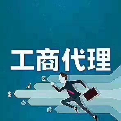 北京市石景山區(qū)技術(shù)培訓(xùn)轉(zhuǎn)讓 網(wǎng)絡(luò)與信息安全軟件開(kāi)發(fā)
