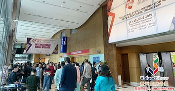 2020年馬來西亞食品展(MIFB) 時間、地點與展會詳情，新天會展專業服務解析